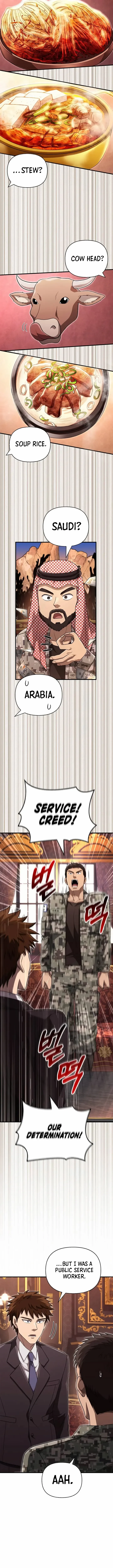 Read Surviving The Game as a Barbarian Manga Online