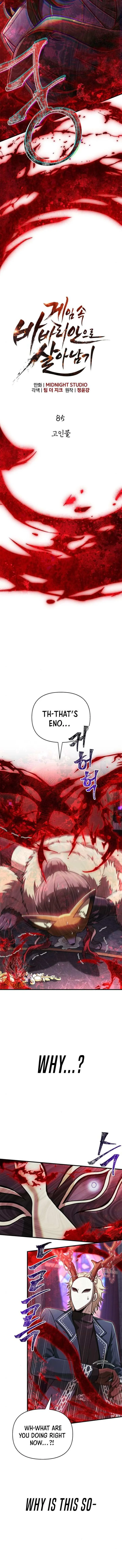 Read Surviving The Game as a Barbarian Manga Online