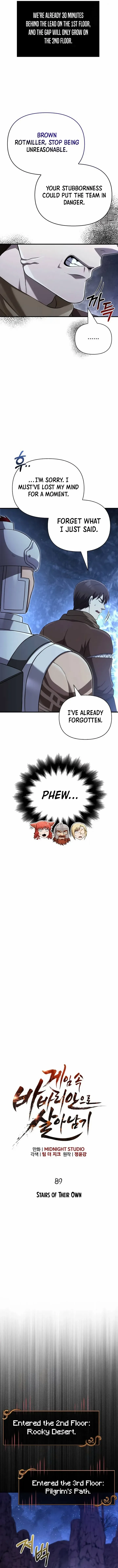 Read Surviving The Game as a Barbarian Manga Online