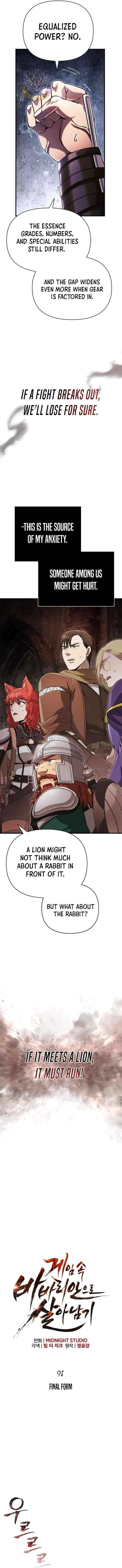 Read Surviving The Game as a Barbarian Manga Online
