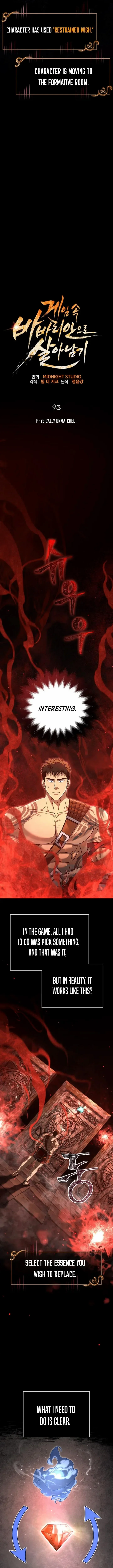Read Surviving The Game as a Barbarian Manga Online