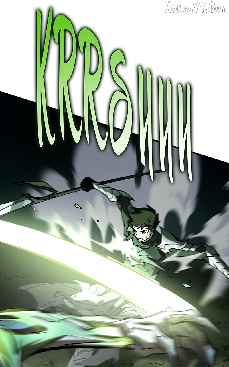 Read System Universe Manga Online