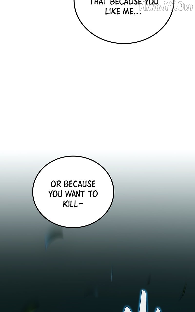 Read System Universe Manga Online