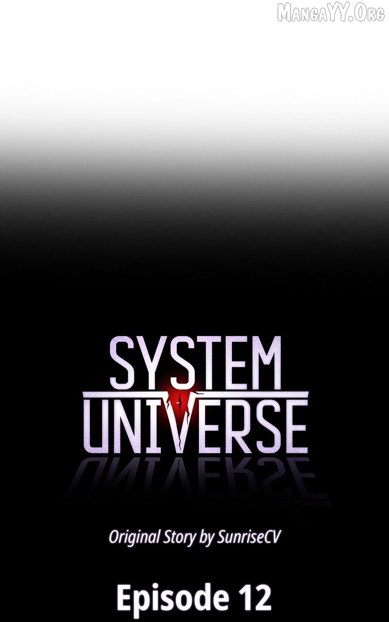 Read System Universe Manga Online