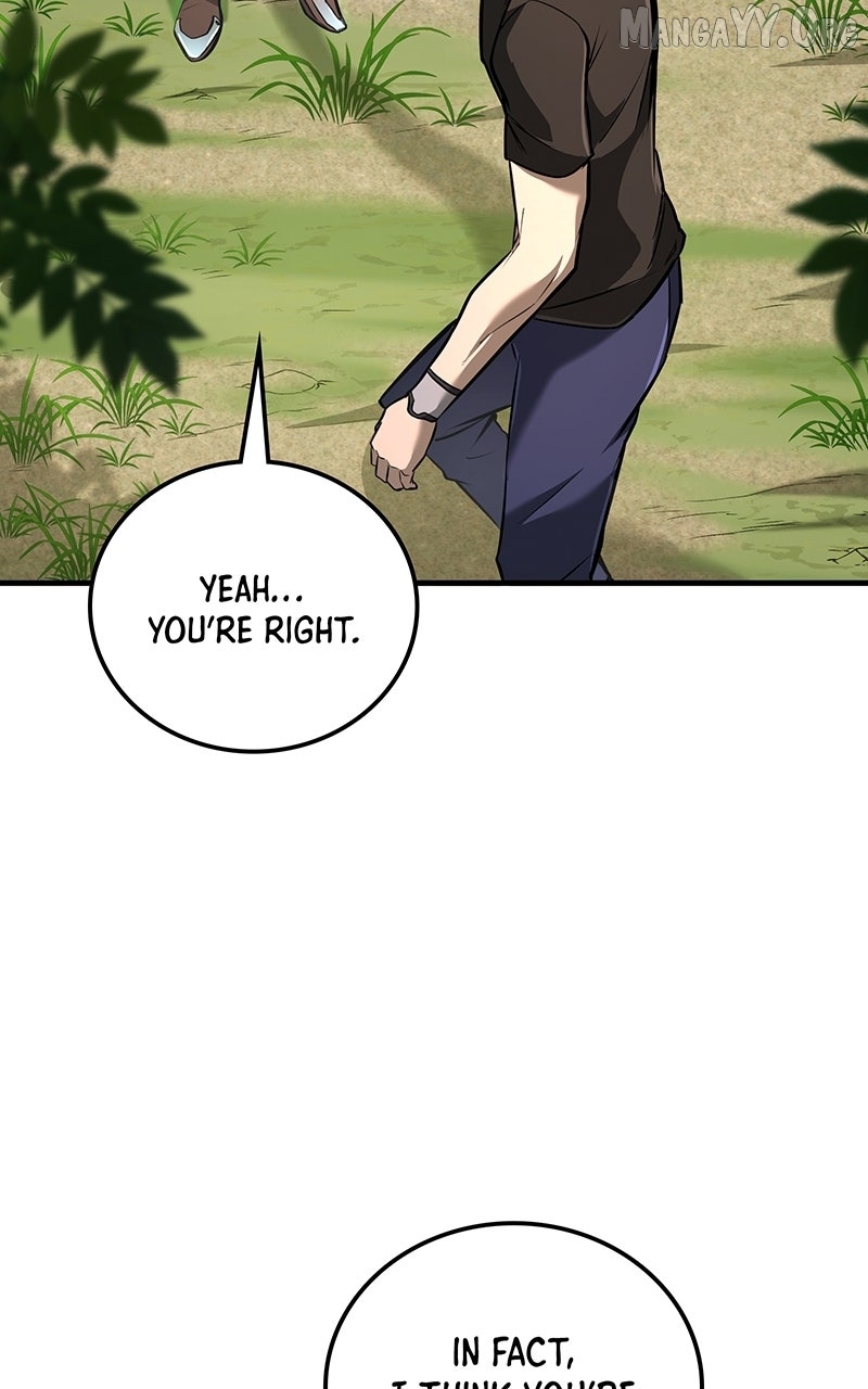Read System Universe Manga Online