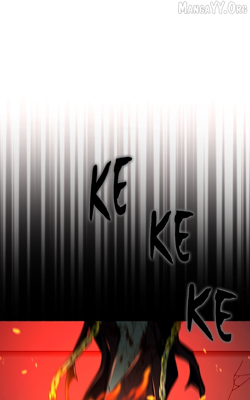 Read System Universe Manga Online