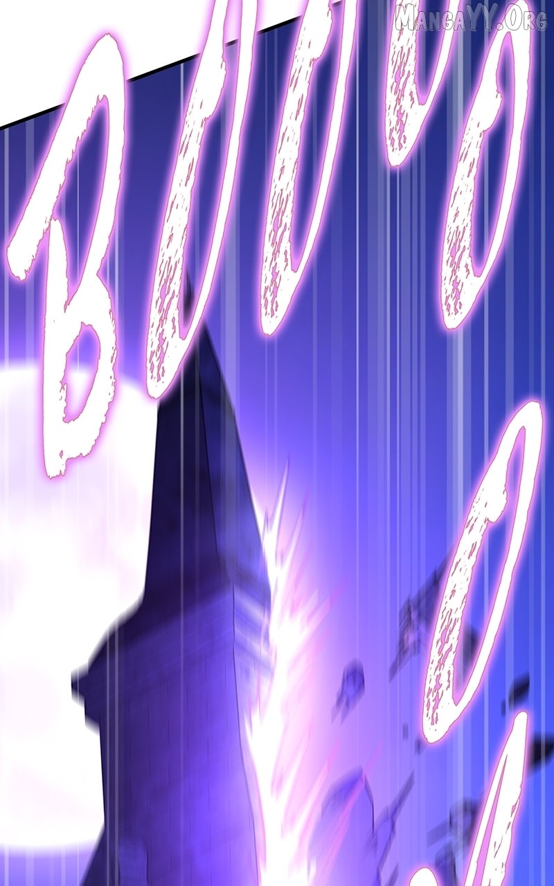 Read System Universe Manga Online
