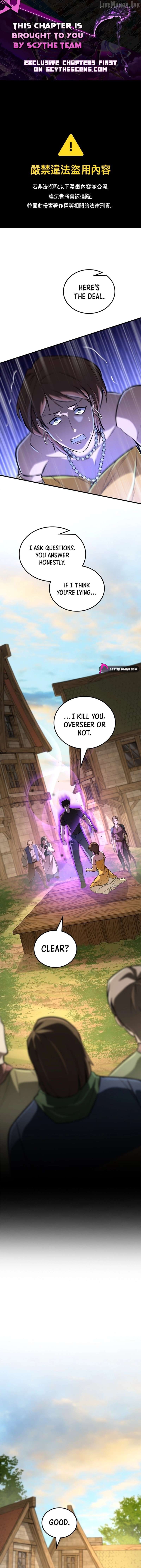 Read System Universe Manga Online