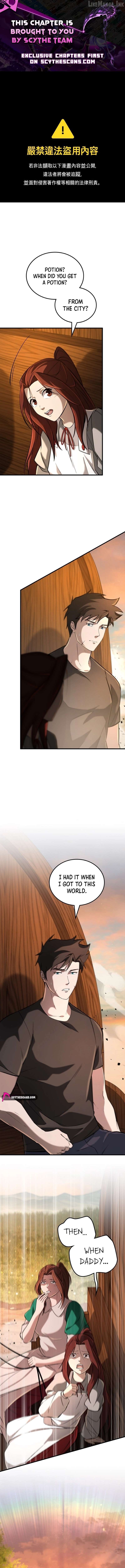 Read System Universe Manga Online