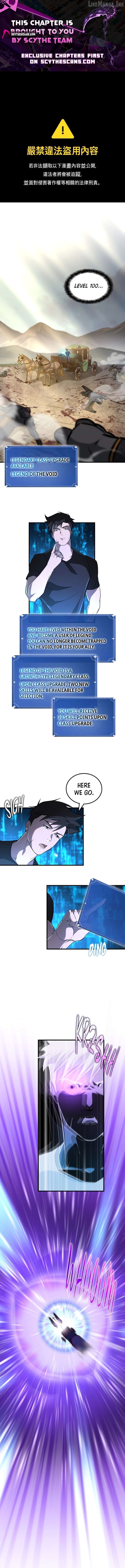 Read System Universe Manga Online