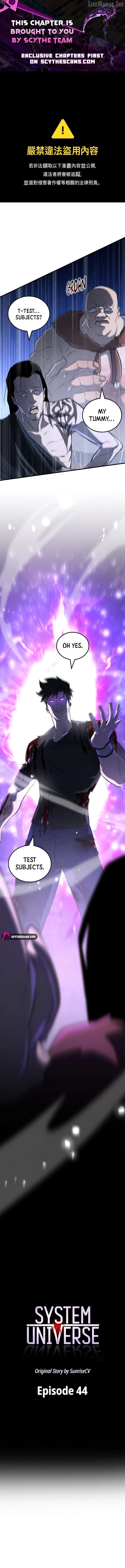 Read System Universe Manga Online