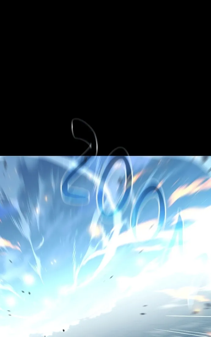 Read The Academy’s Sashimi Sword Master Manga Online