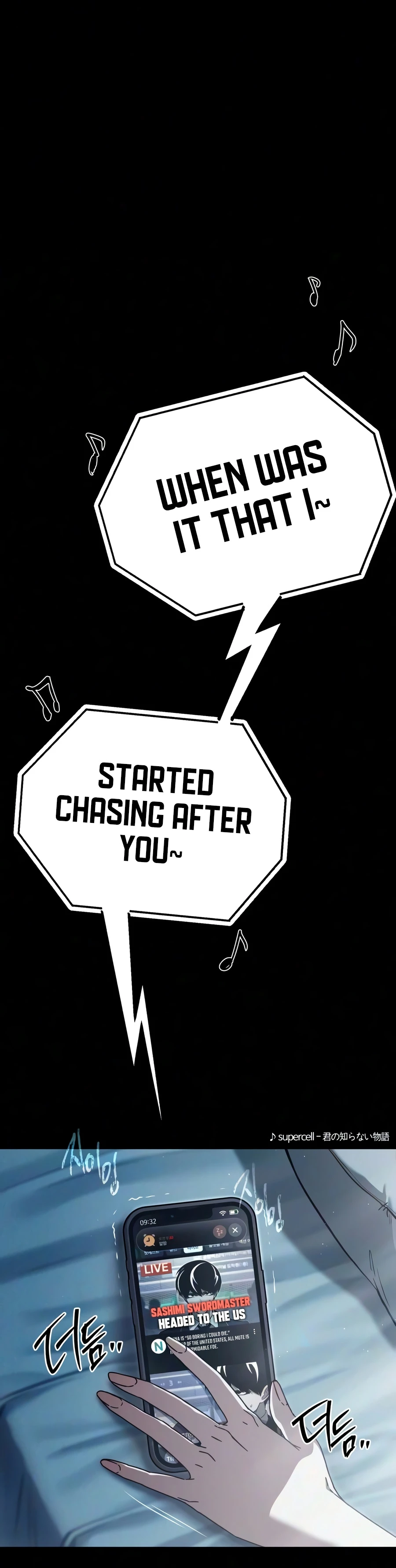Read The Academy’s Sashimi Sword Master Manga Online