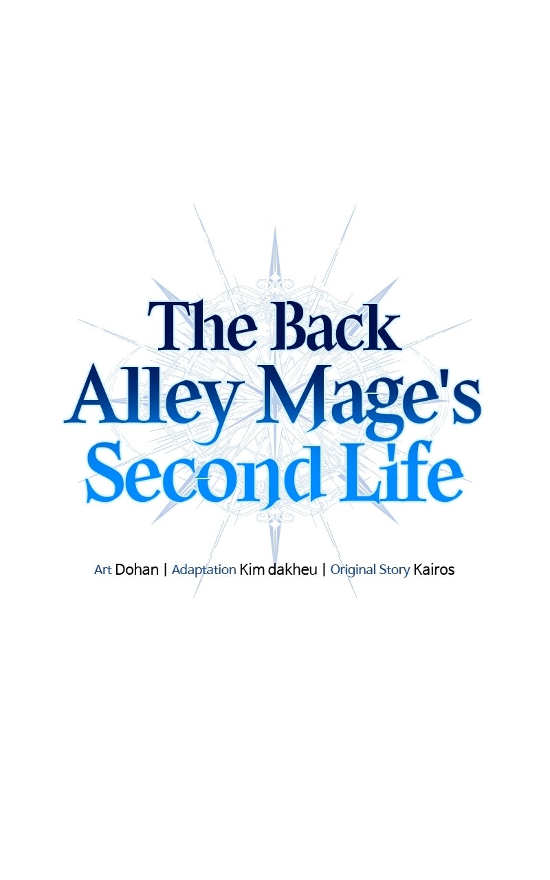 Read The Back Alley Mage's Second Life Manga Online