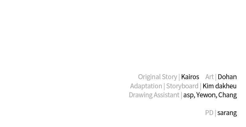 Read The Back Alley Mage's Second Life Manga Online