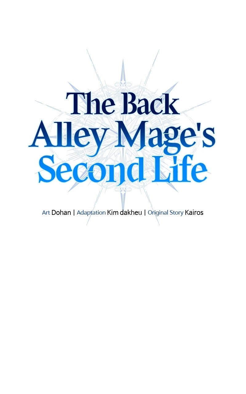 Read The Back Alley Mage's Second Life Manga Online