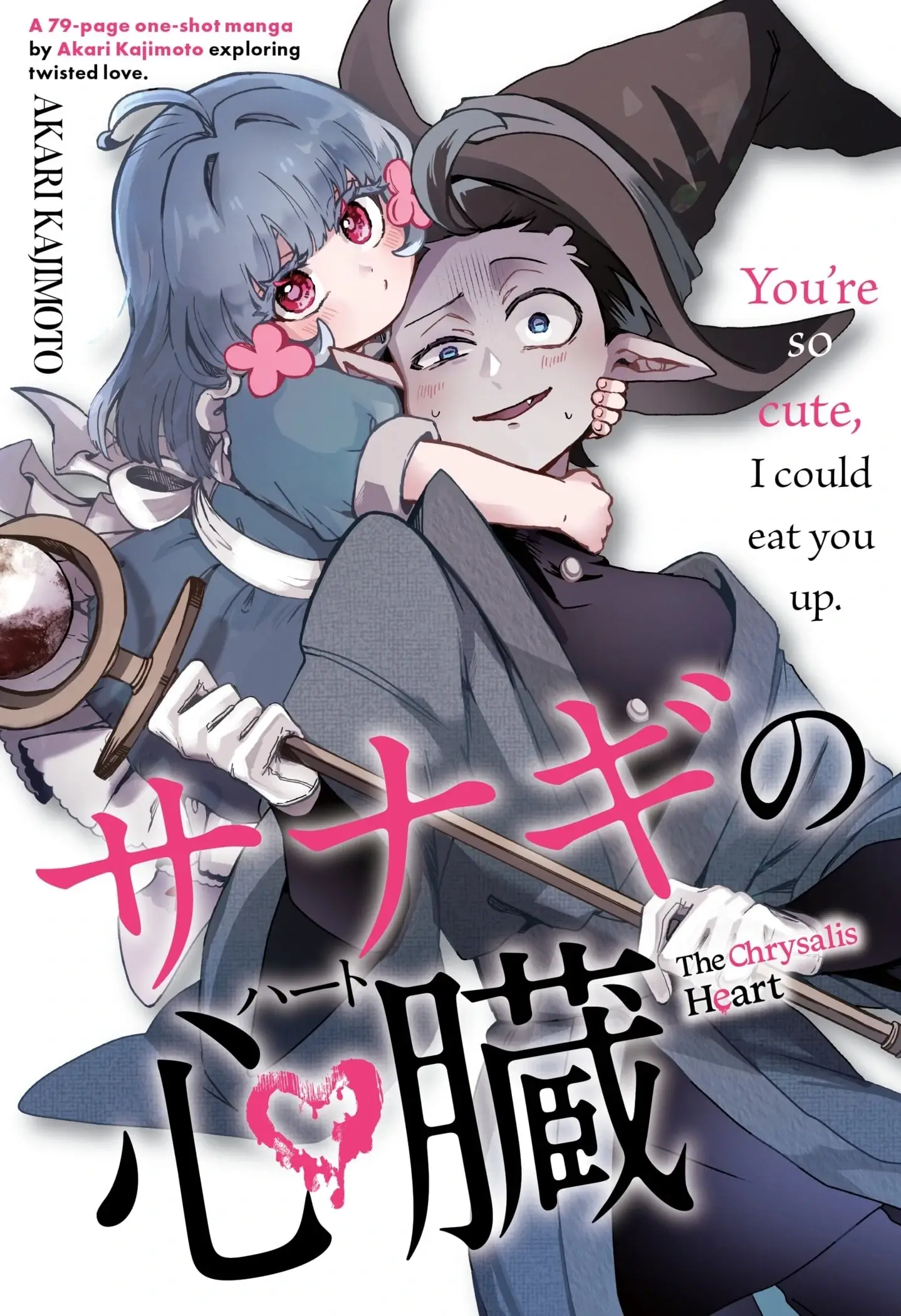 Read The Chrysalis Heart (EN) Manga Online
