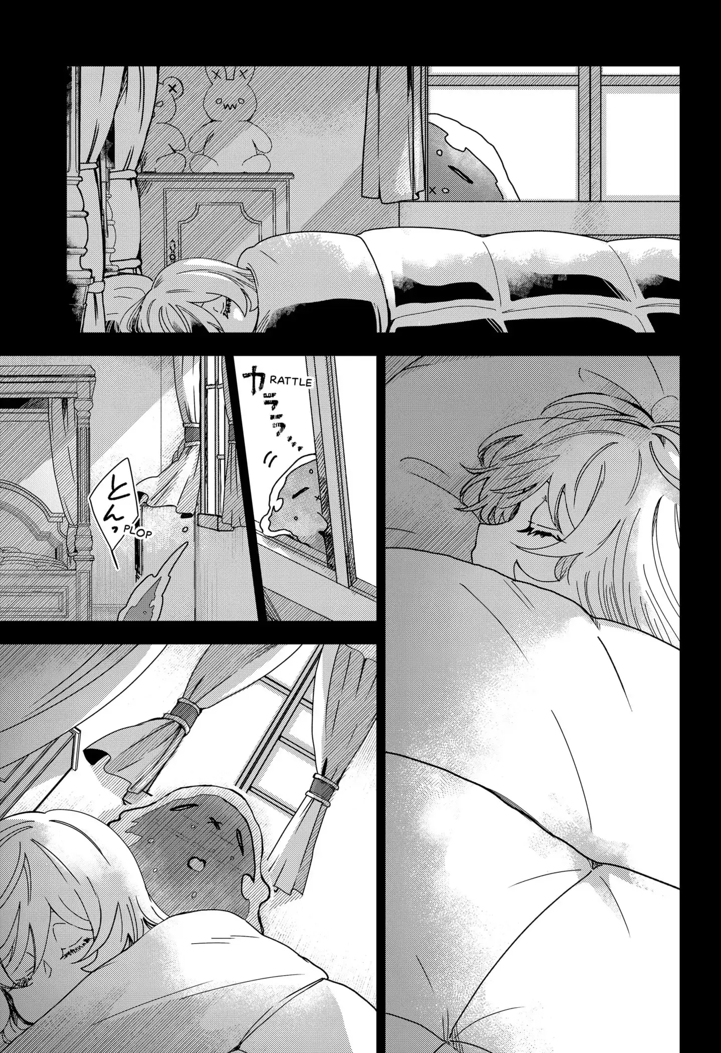 Read The Chrysalis Heart (EN) Manga Online