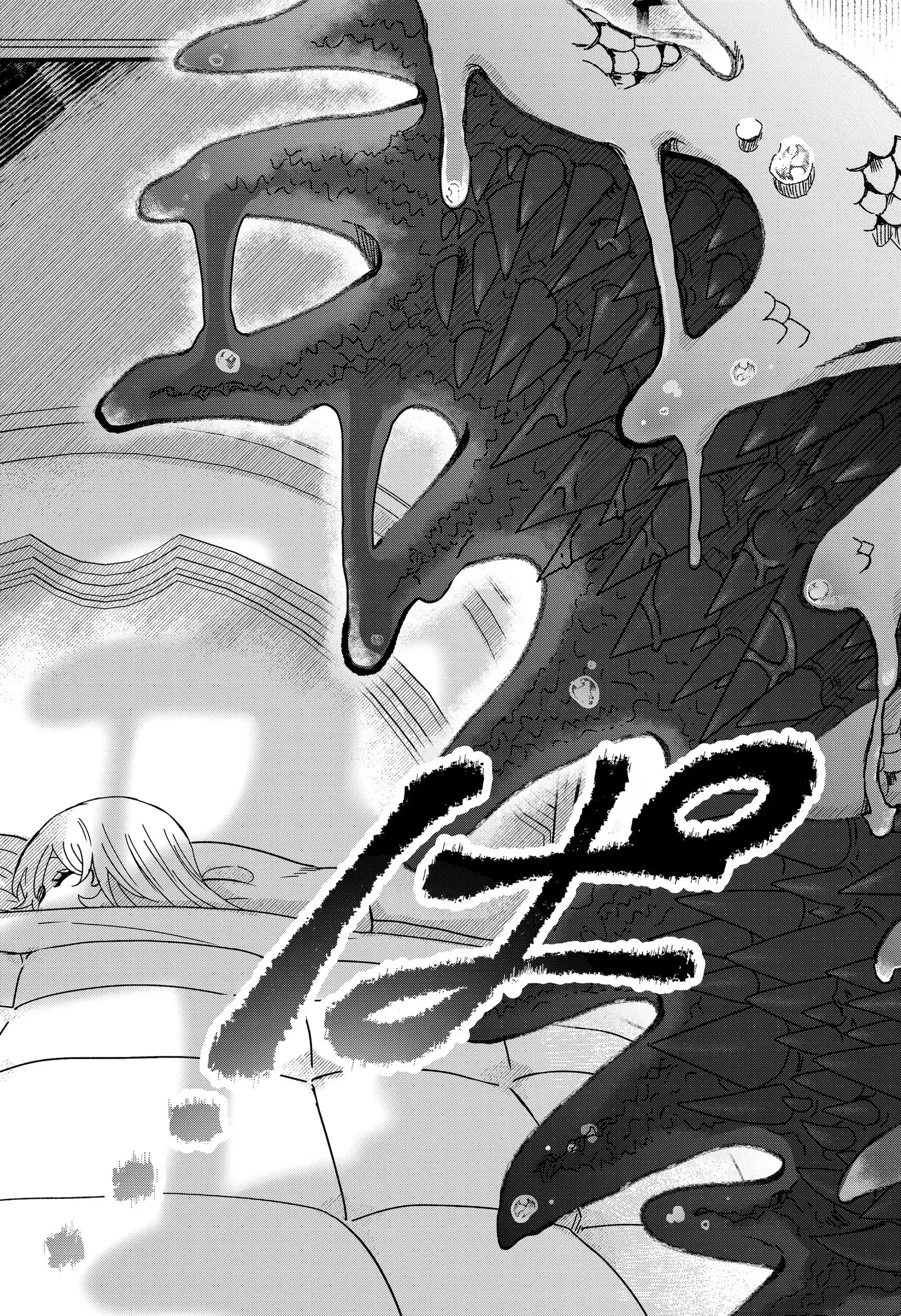 Read The Chrysalis Heart (EN) Manga Online