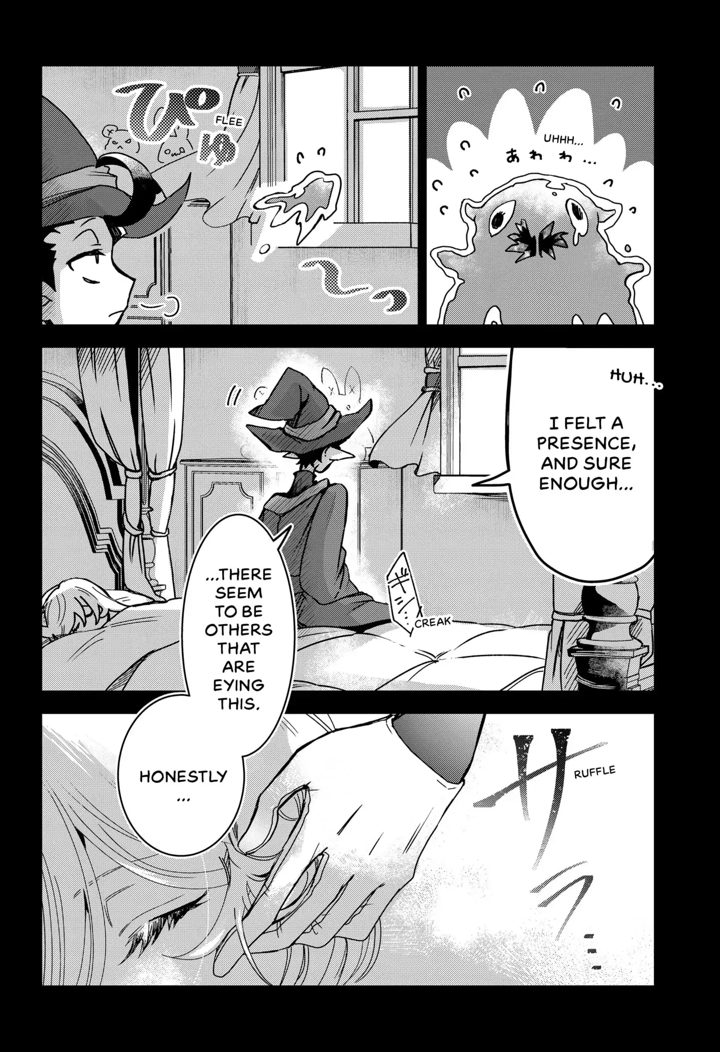 Read The Chrysalis Heart (EN) Manga Online