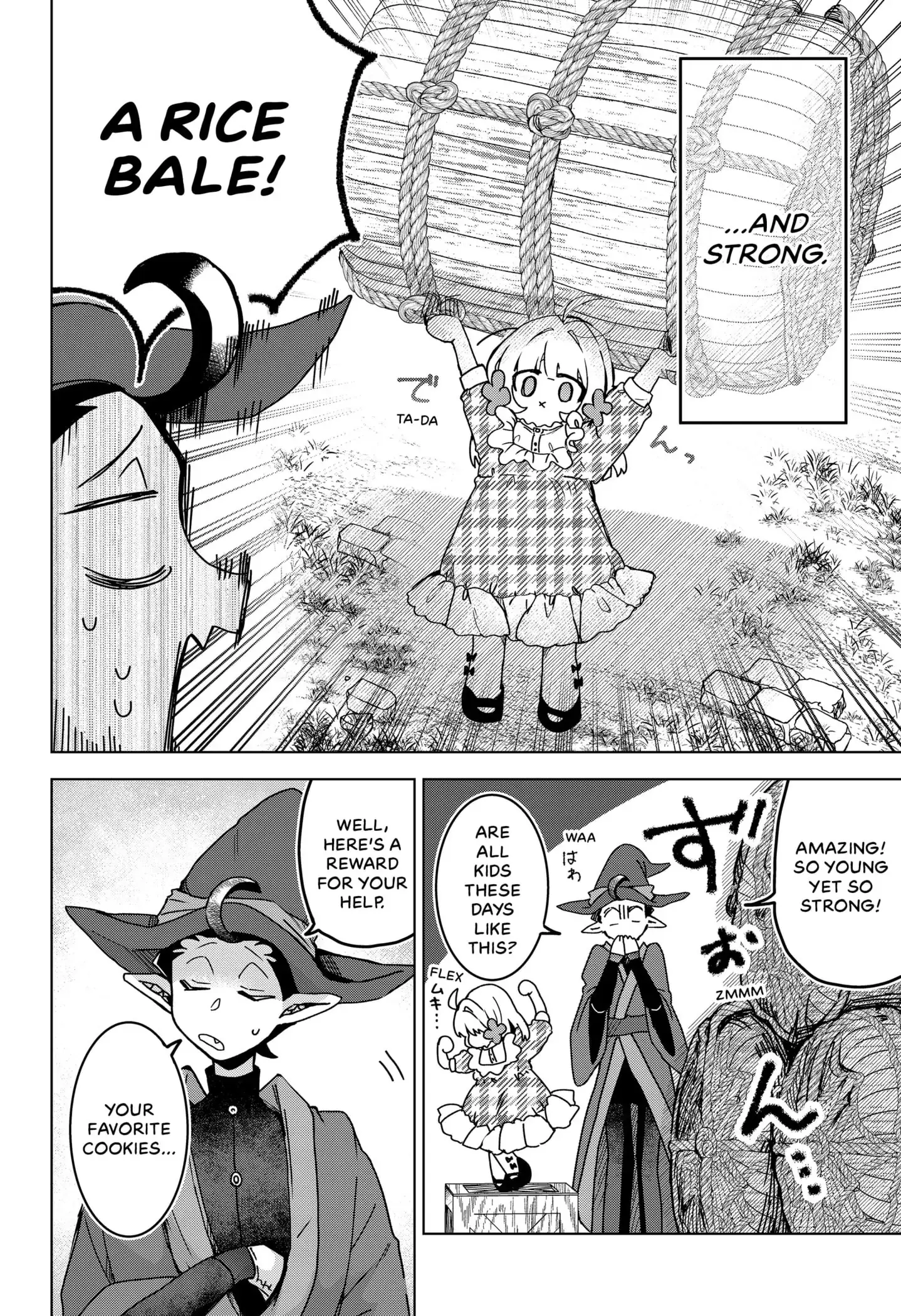 Read The Chrysalis Heart (EN) Manga Online