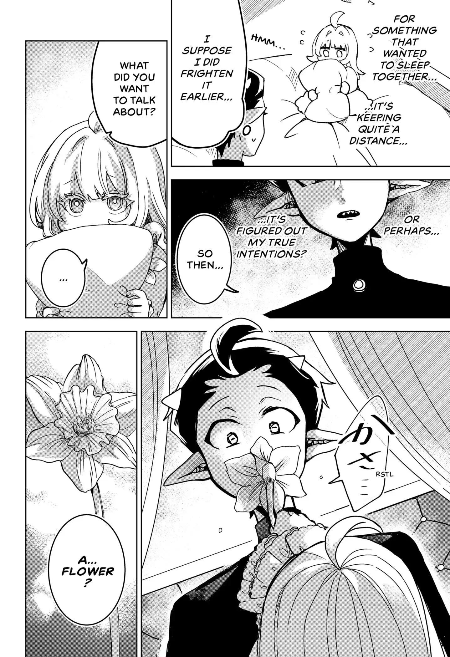 Read The Chrysalis Heart (EN) Manga Online