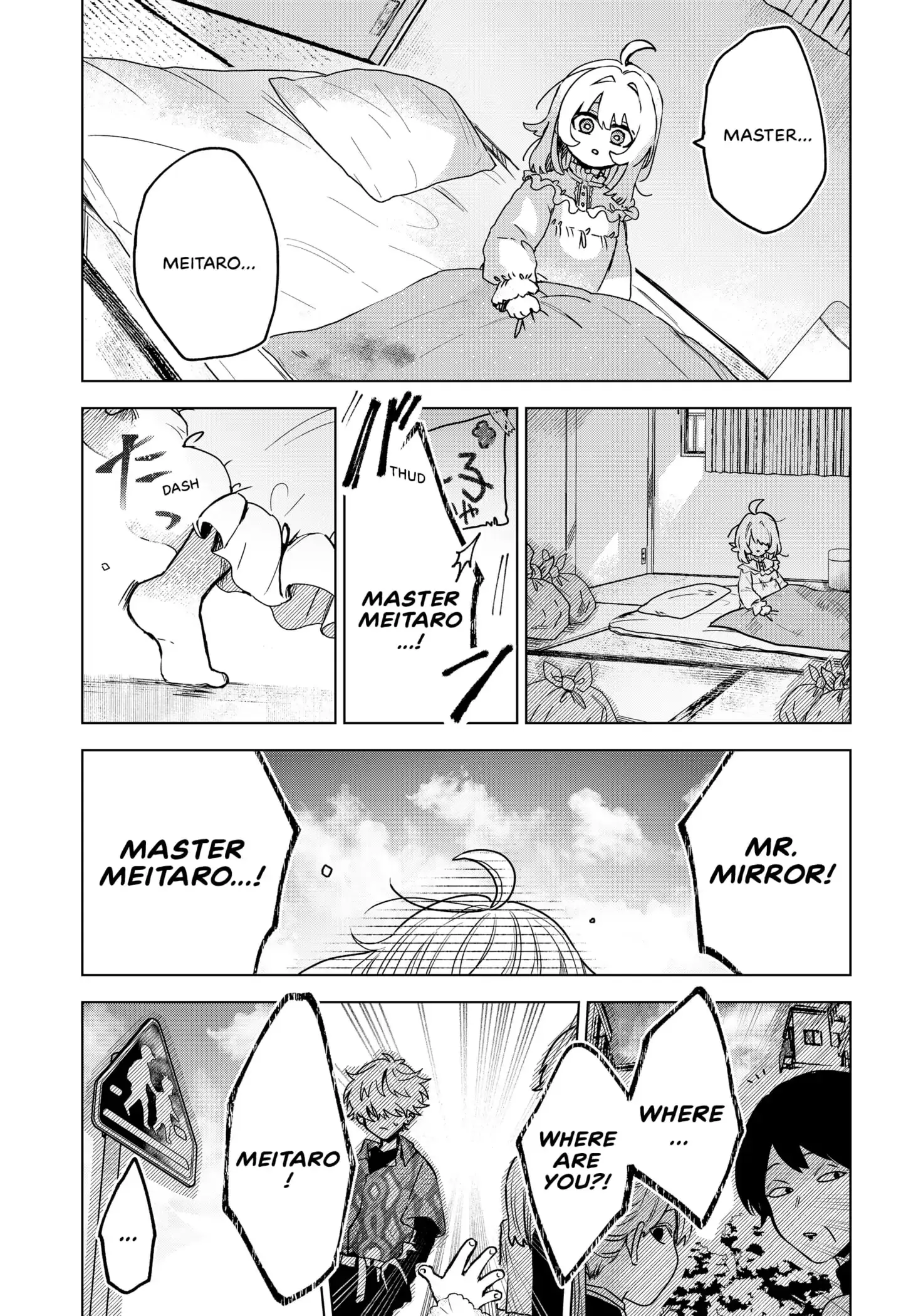 Read The Chrysalis Heart (EN) Manga Online