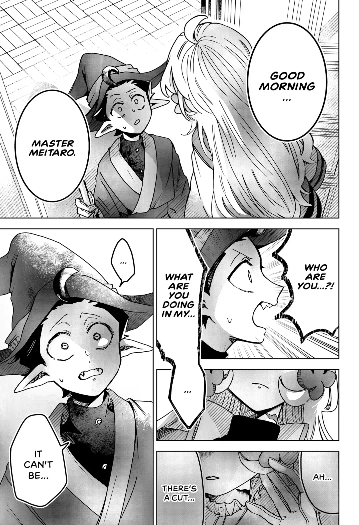 Read The Chrysalis Heart (EN) Manga Online