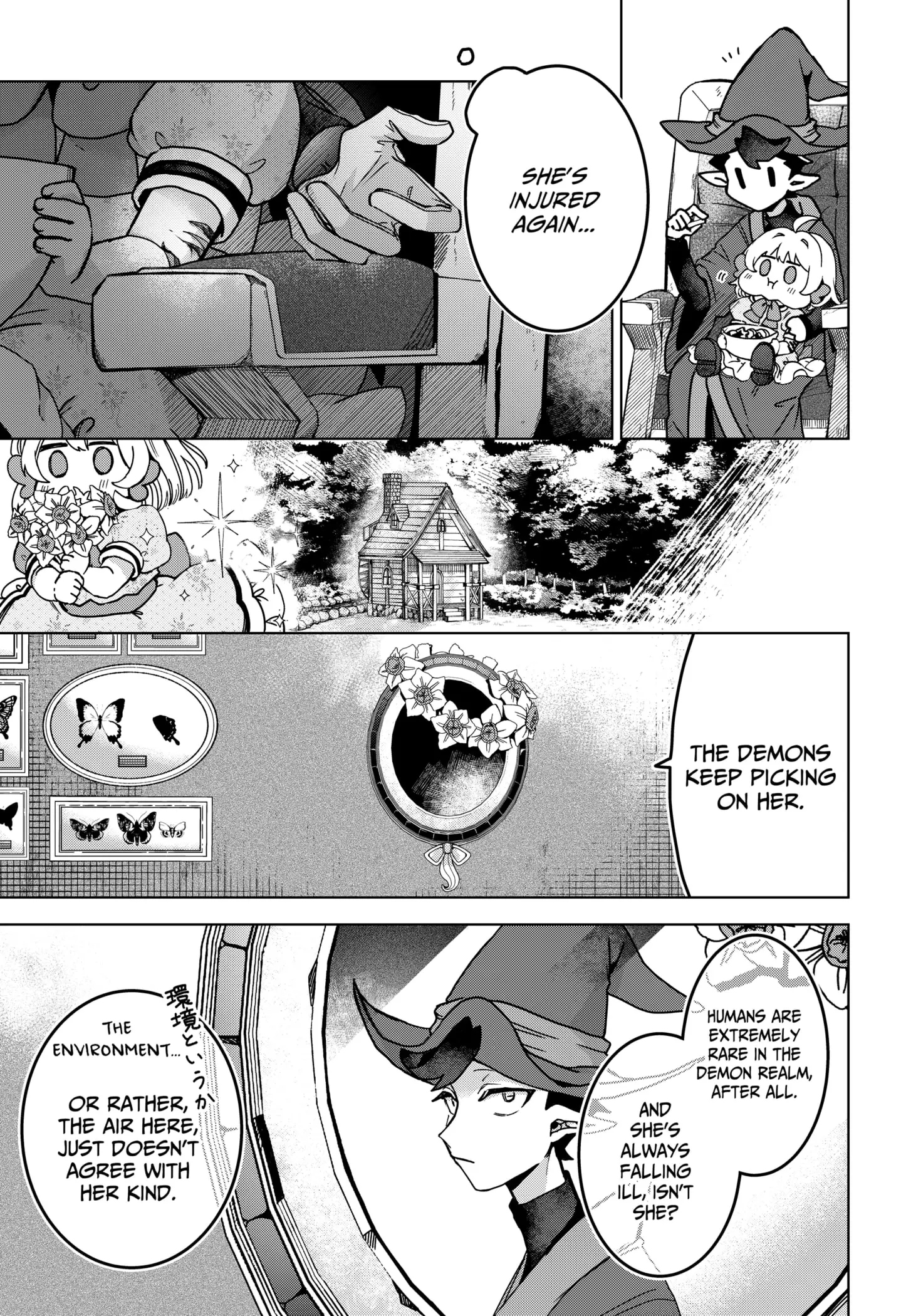 Read The Chrysalis Heart (EN) Manga Online
