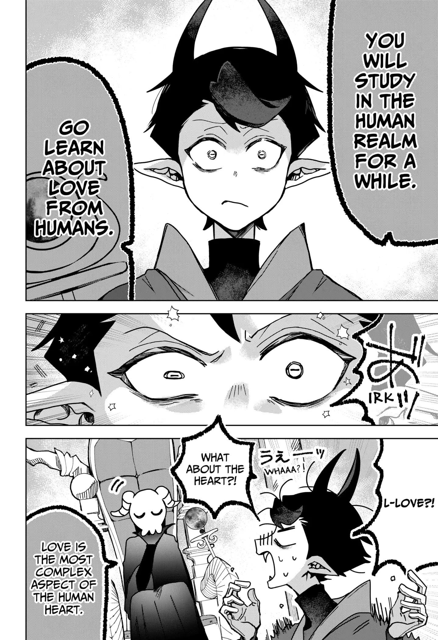 Read The Chrysalis Heart (EN) Manga Online