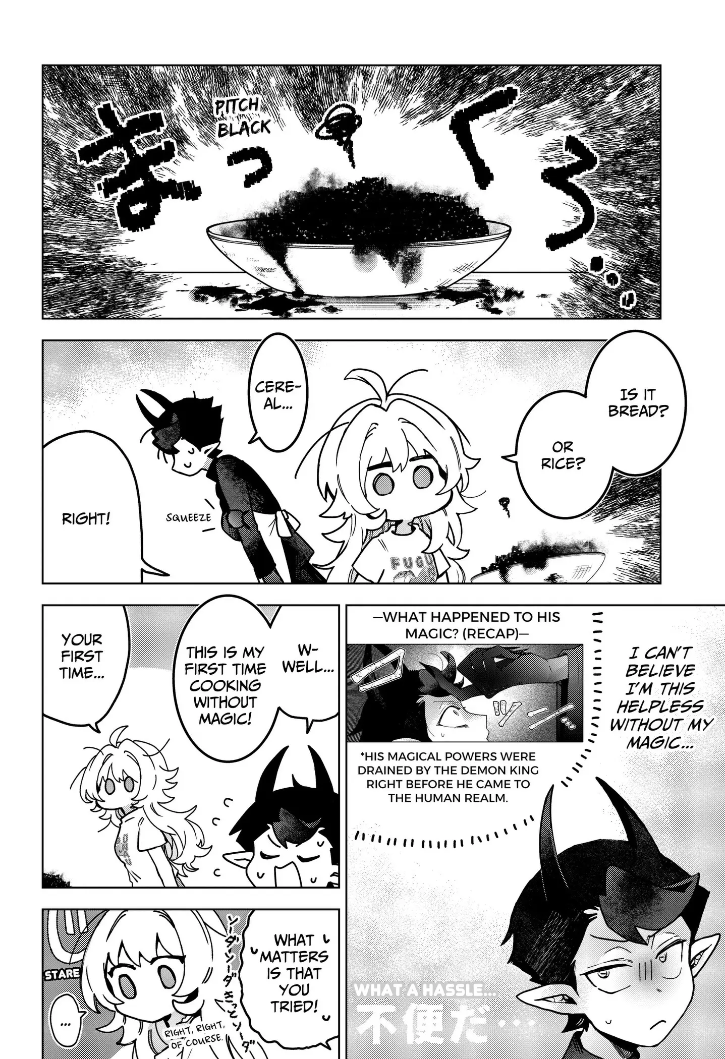 Read The Chrysalis Heart (EN) Manga Online