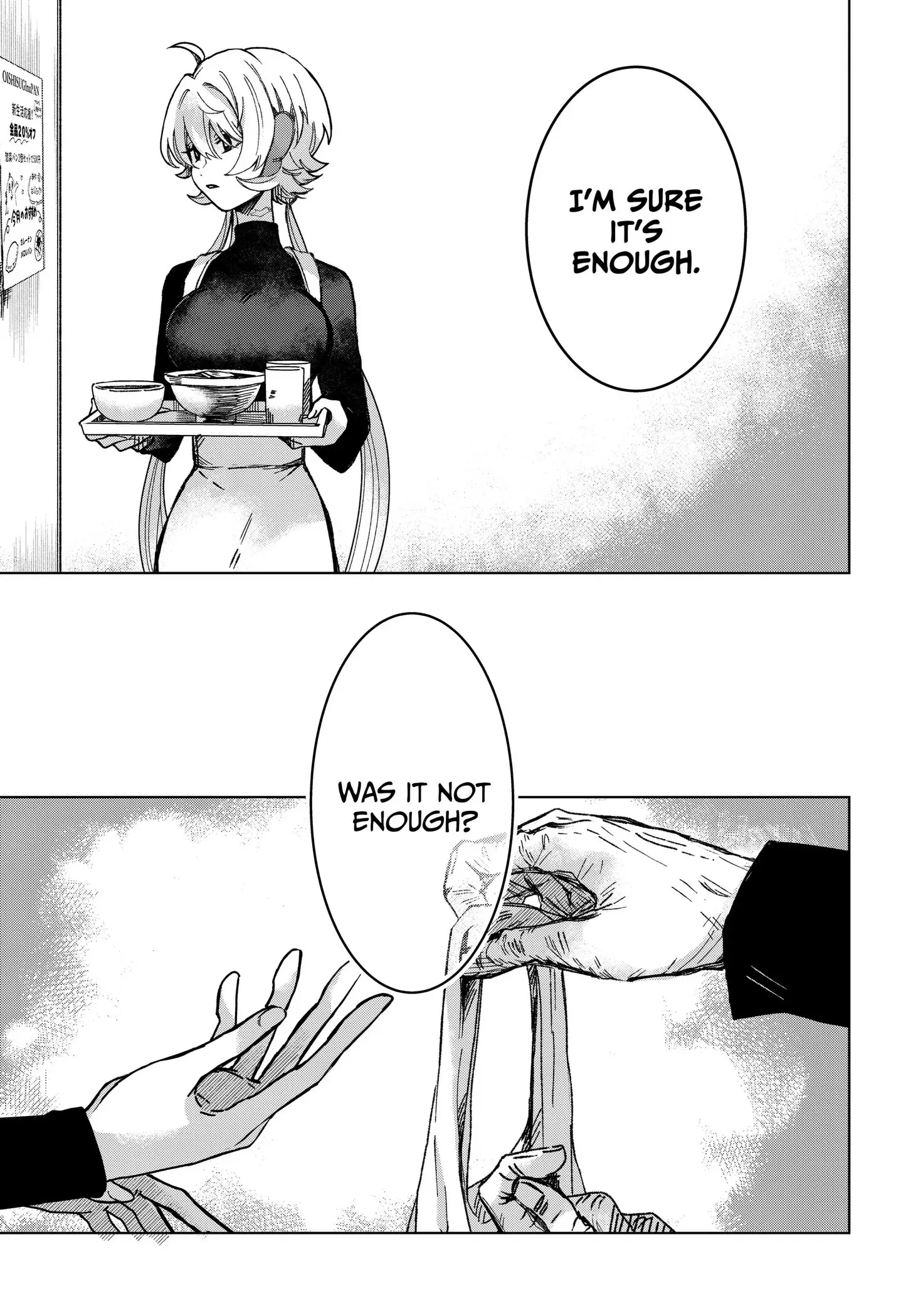 Read The Chrysalis Heart (EN) Manga Online