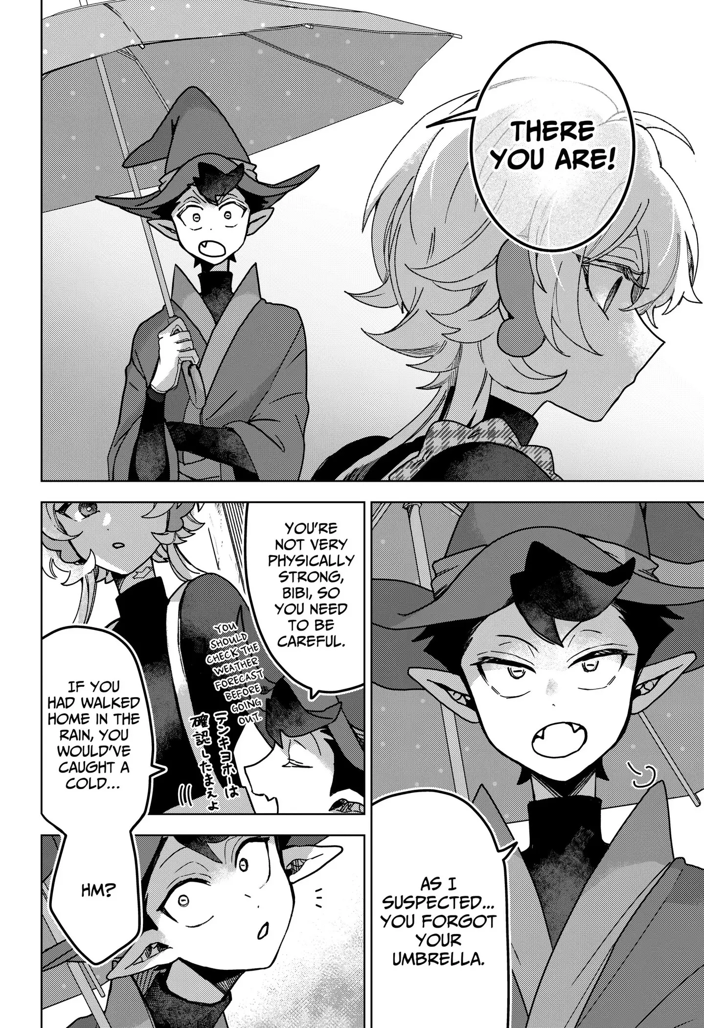 Read The Chrysalis Heart (EN) Manga Online