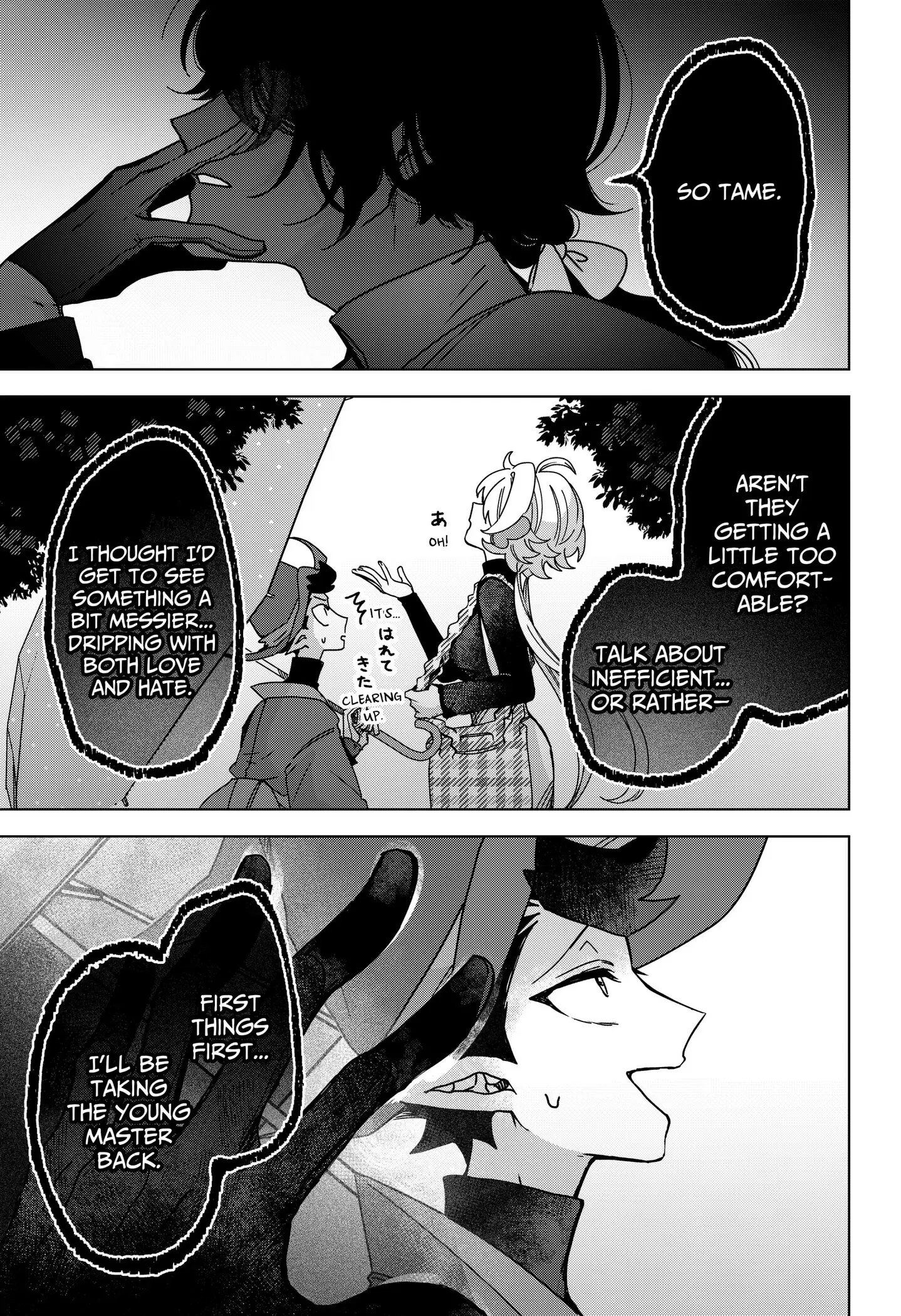 Read The Chrysalis Heart (EN) Manga Online