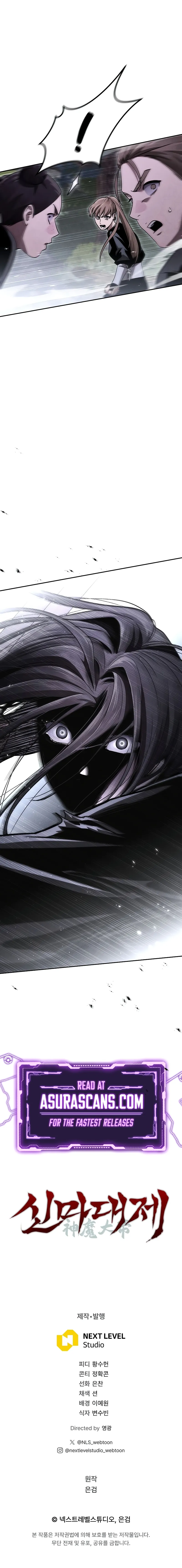 Read The Divine Demon’s Grand Ascension Manga Online