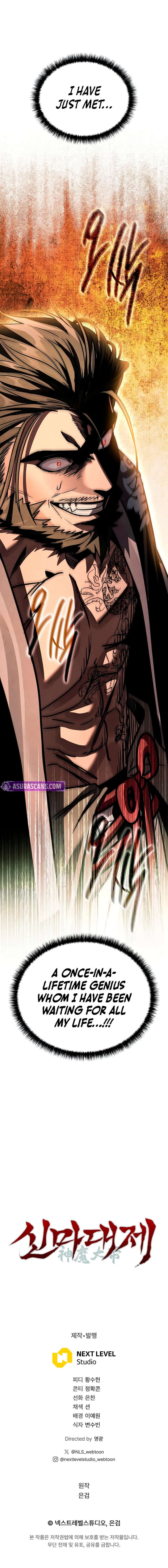 Read The Divine Demon’s Grand Ascension Manga Online