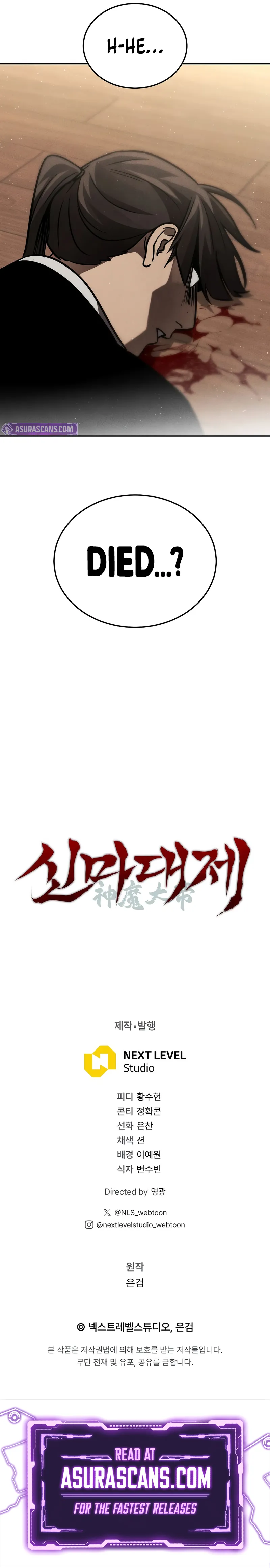 Read The Divine Demon’s Grand Ascension Manga Online