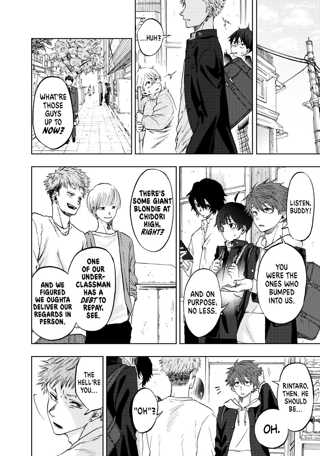 Read The Fragrant Flower Blooms with Dignity (EN) Manga Online