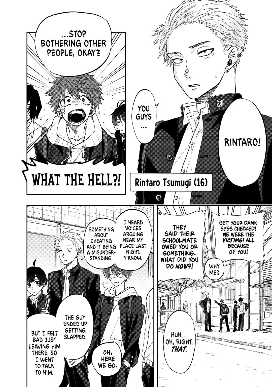 Read The Fragrant Flower Blooms with Dignity (EN) Manga Online