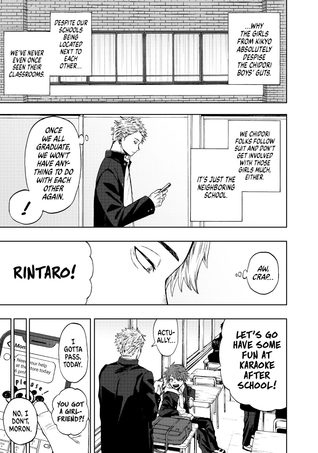 Read The Fragrant Flower Blooms with Dignity (EN) Manga Online