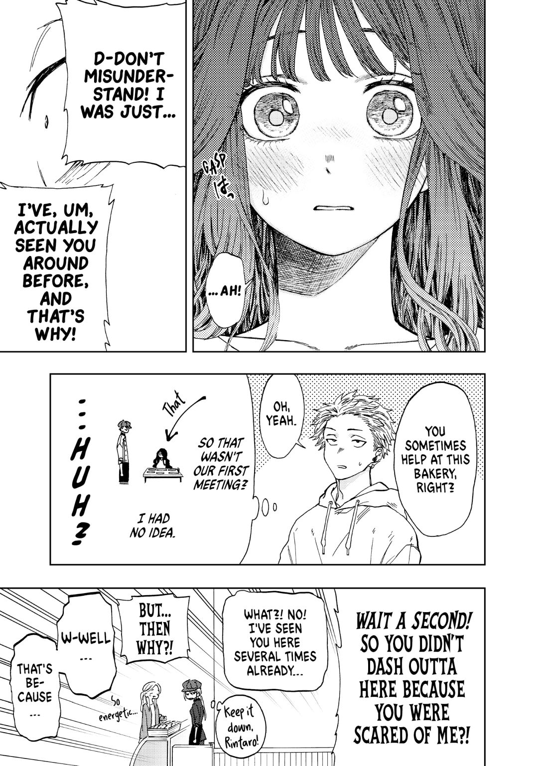 Read The Fragrant Flower Blooms with Dignity (EN) Manga Online