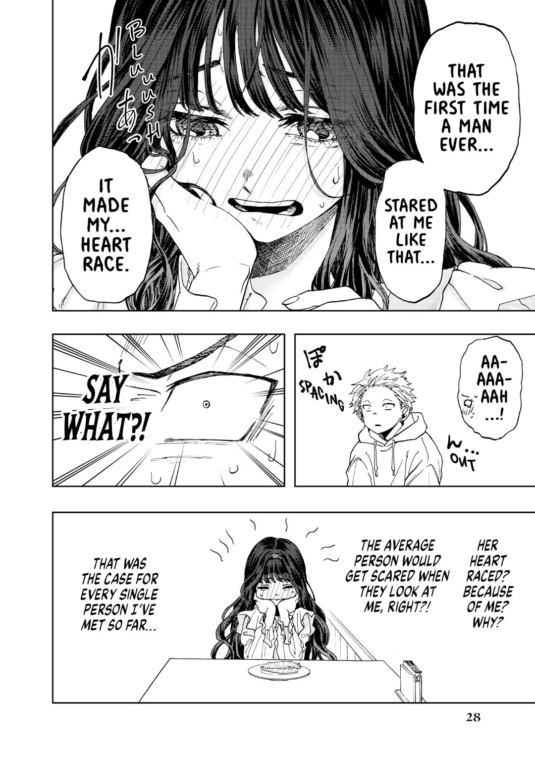 Read The Fragrant Flower Blooms with Dignity (EN) Manga Online