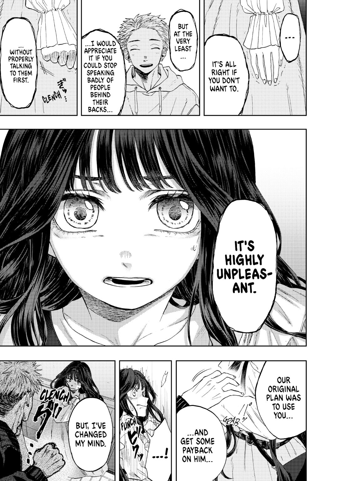 Read The Fragrant Flower Blooms with Dignity (EN) Manga Online