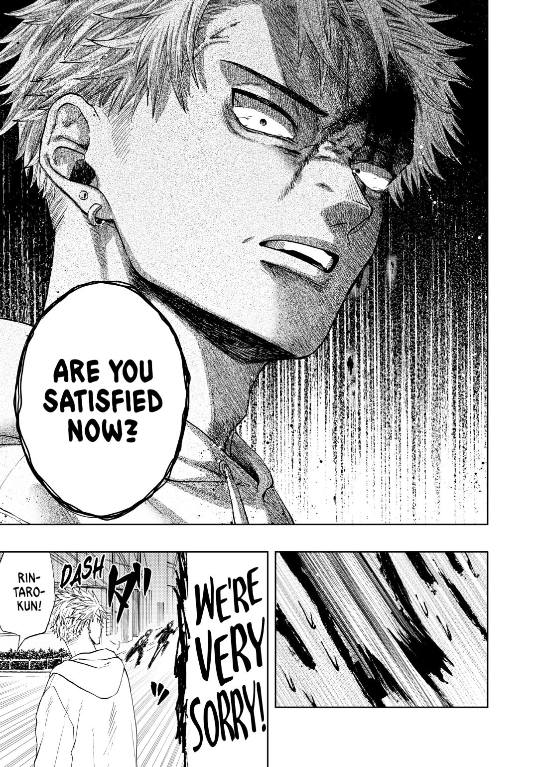 Read The Fragrant Flower Blooms with Dignity (EN) Manga Online