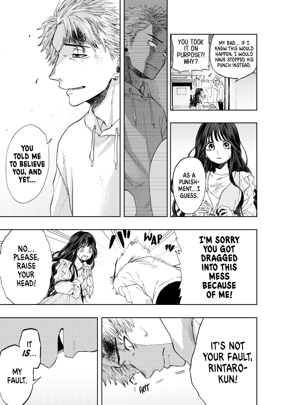 Read The Fragrant Flower Blooms with Dignity (EN) Manga Online