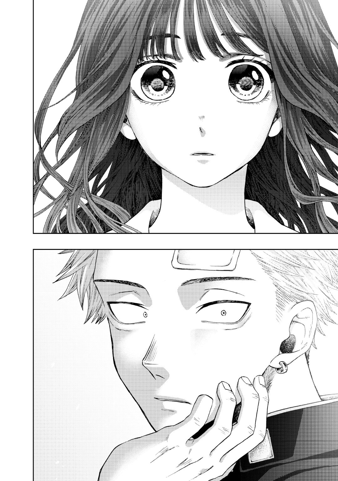 Read The Fragrant Flower Blooms with Dignity (EN) Manga Online