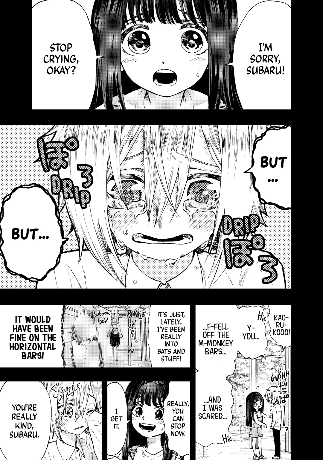 Read The Fragrant Flower Blooms with Dignity (EN) Manga Online