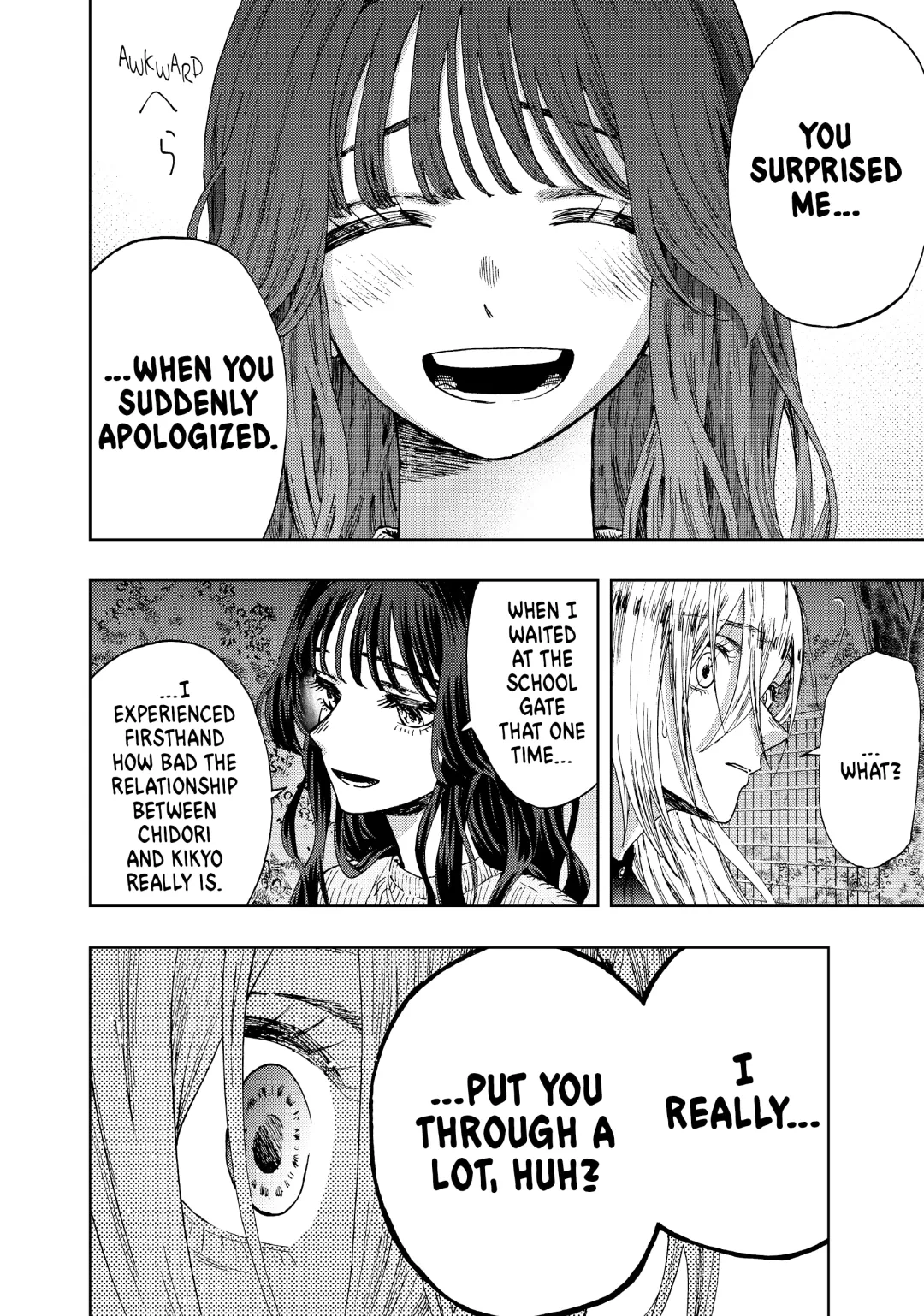 Read The Fragrant Flower Blooms with Dignity (EN) Manga Online