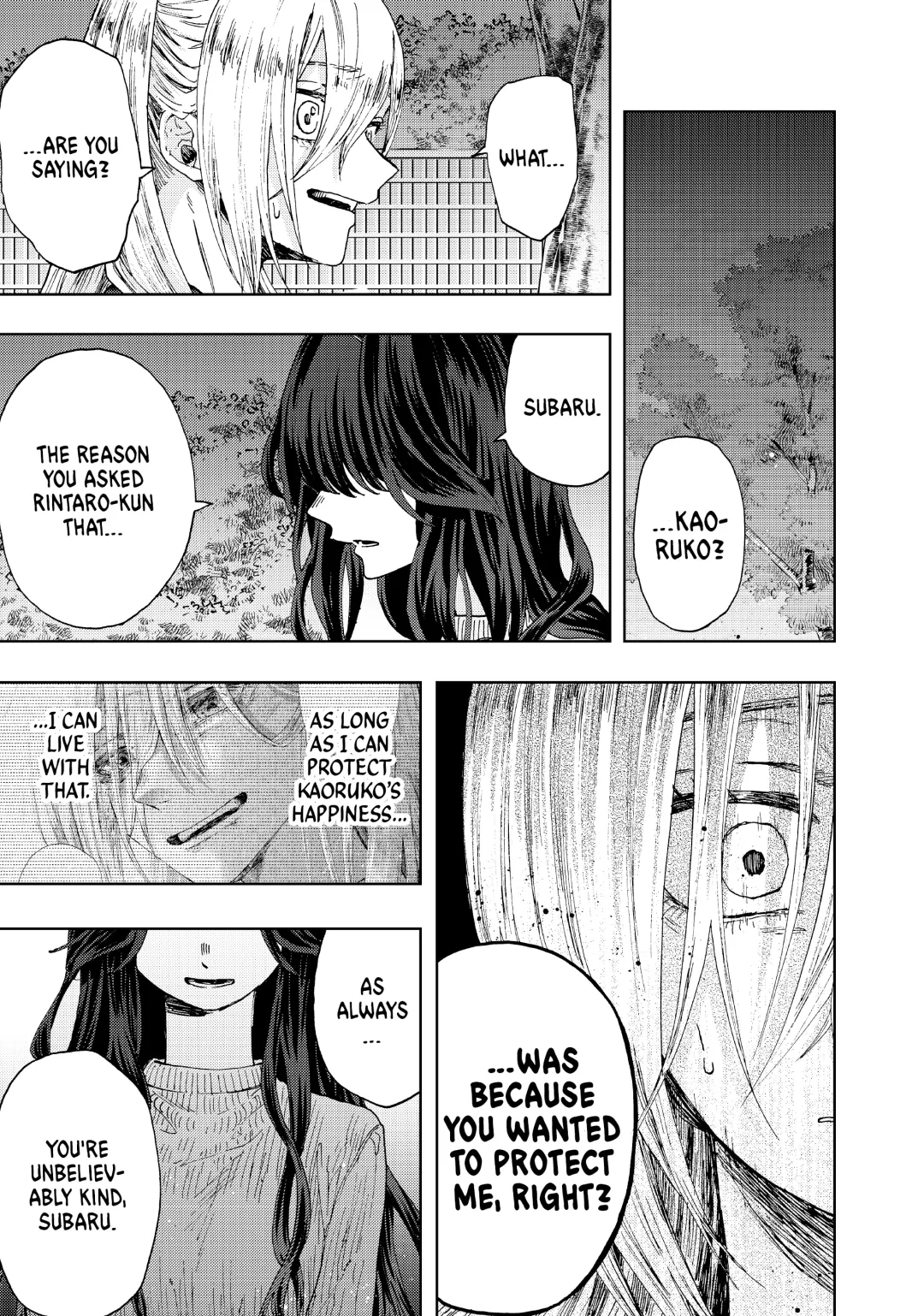 Read The Fragrant Flower Blooms with Dignity (EN) Manga Online