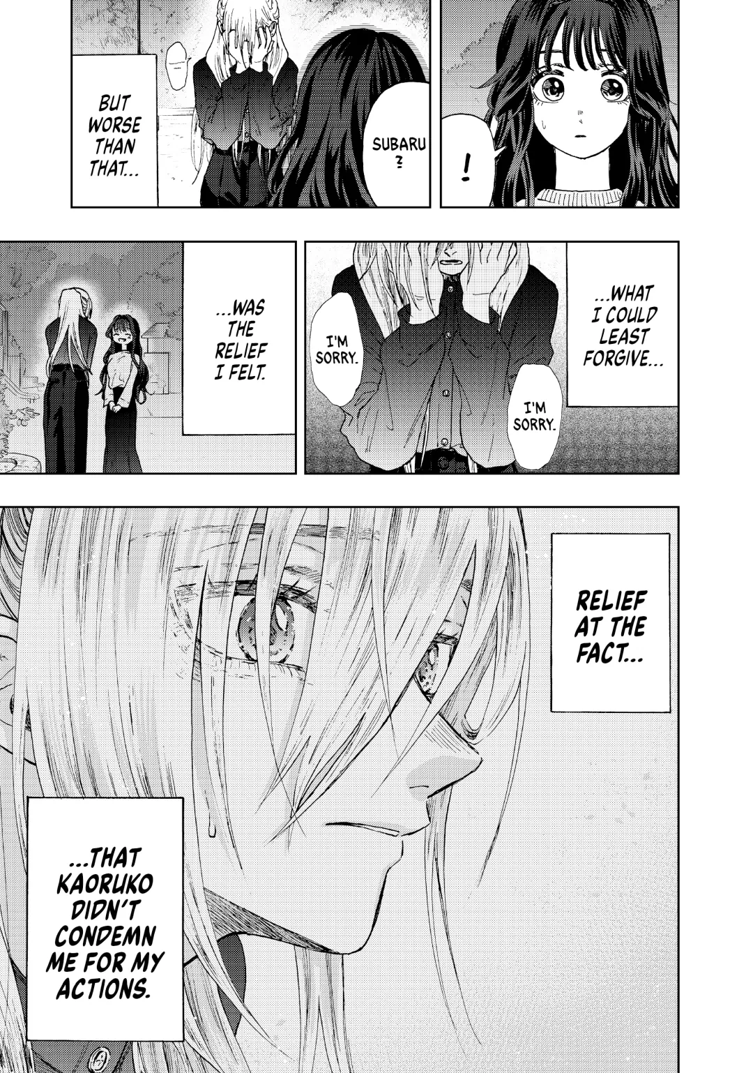 Read The Fragrant Flower Blooms with Dignity (EN) Manga Online